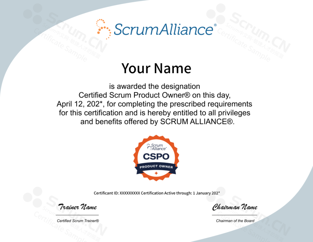 CSPO Scrum Product Owner 证书样例